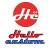 Hello Custom 09 Shop