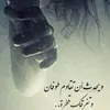sohilshalghen44