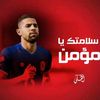 mohammedeldefrawy1