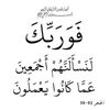 angii.mahmoud