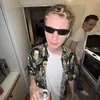 rixdalerfelix