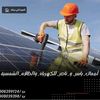 yassir383