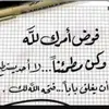 alsmkh2