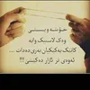sarkawtmuhamad5