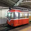 norichan01