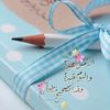 afnan_tym