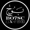بوح 𝄞 شعر 🕊️
