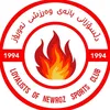 newroz_fc_