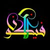 saqibmehdi72