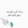 sh.f.b79