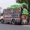 arifwala_group