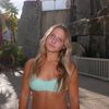 vannah_weiland
