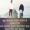 armaanbedi28