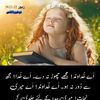 mariam_bhati