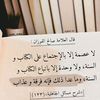 hany_alrgee