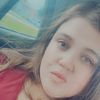 disneyamanda1210