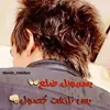 user8fg1cmbsem