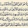 alnaseer7