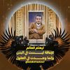 mukhtar24t