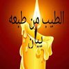 saleh3222