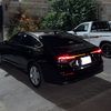 x507.z