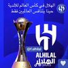abdulazizalsaeed