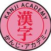 Kanji Academy 🇯🇵