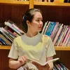 kieunhanjapan