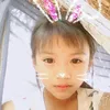 yaahuwng