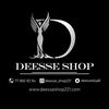 deesseshop221