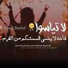 salwamohammedabdulmajid