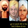 lakhi_singh32