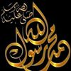 إيمان رمضان الجعبيري880