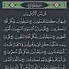 sokhenadiarra42
