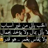 taybehtayyuba4