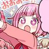 puffy._.ruby