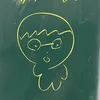 usususus07