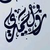 zulhamizizainudi