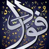 foua338