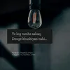 jiaa_804