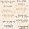 khadijamohamed654