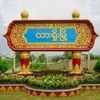 zawzaw.lso