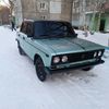 egorruzavin