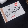 user6e5k7j5690