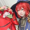 maidcheri