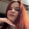 ginger._vii