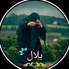 hbilalafridi