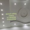 jugypsumceilingconractio