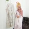 fitri_ayyuna