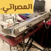 bofa_almsraty2023